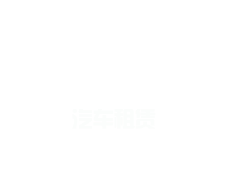 k8凯发(中国)